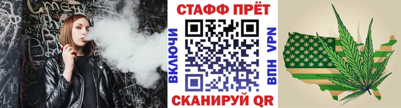 Виды наркоты Пестово NBOMe  Меф мяу мяу  ГАШИШ  Кокаин 