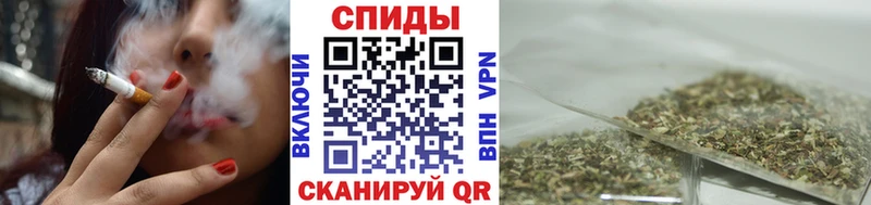 Бутират буратино  Пестово 