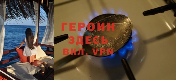 марки nbome Богданович
