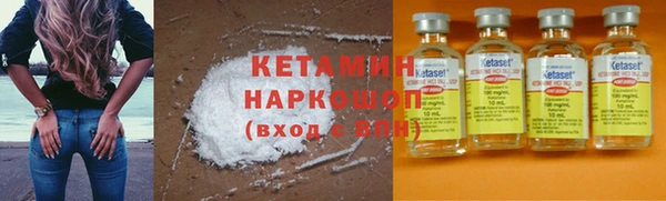 марки nbome Богданович
