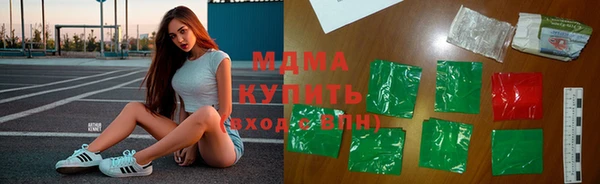 марки nbome Богданович
