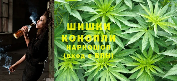марки nbome Богданович