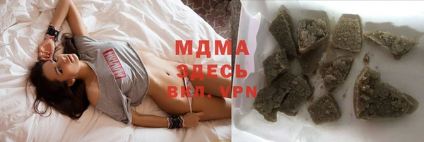 прущая мука Богородицк