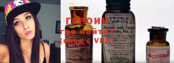 прущая мука Богородицк