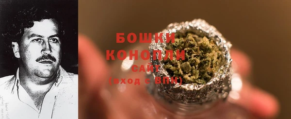 таблы Беломорск