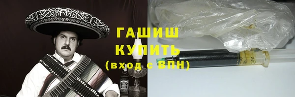 прущая мука Богородицк