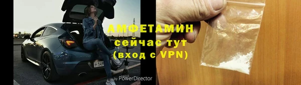 круглые Сафоново