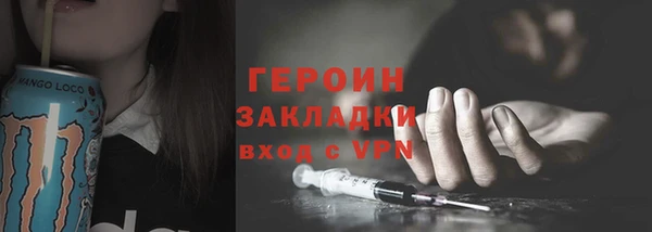 марки nbome Богданович