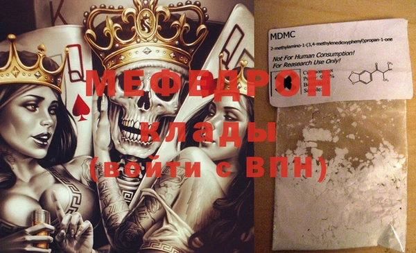 марки nbome Богданович