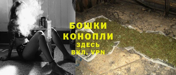 марки nbome Богданович