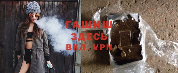 марки nbome Богданович