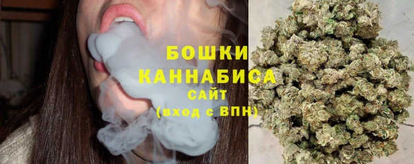 марки nbome Богданович