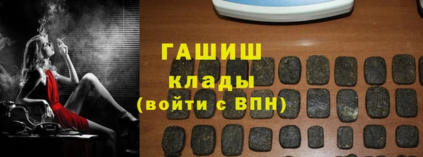 марки nbome Богданович